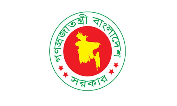 Govt decides to withdraw 88 forest cases