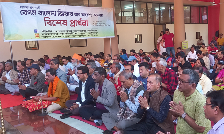 Special prayers held at Dhakeshwari temple for Khaleda Zia's recovery