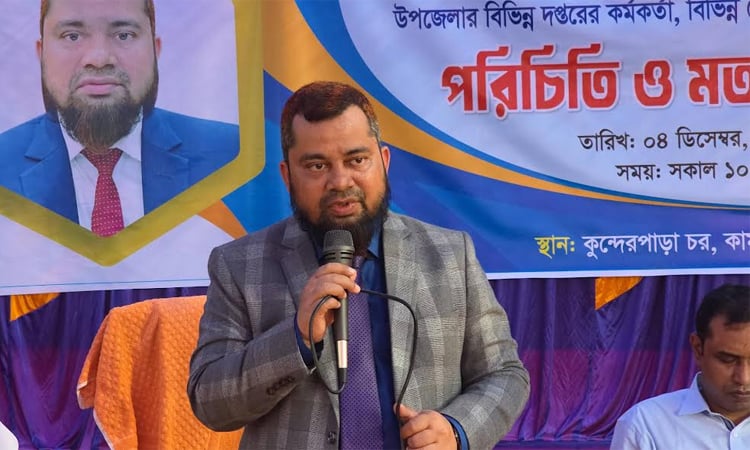 Gaibandha DC stresses faster development for backward people