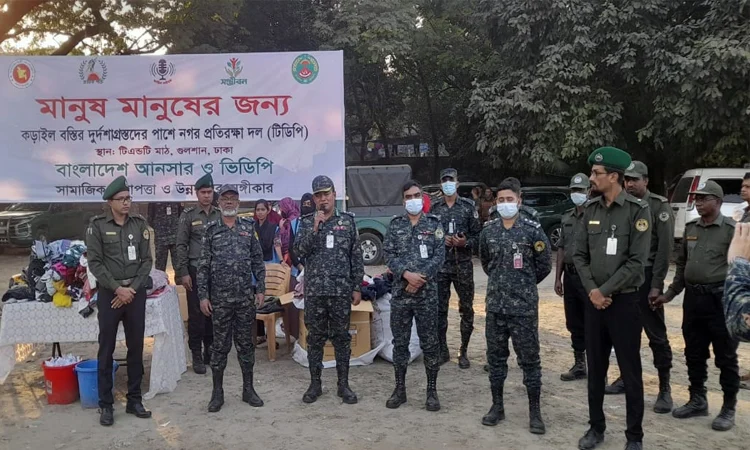 Ansar concludes nine-day humanitarian mission for Korail Slum fire victims