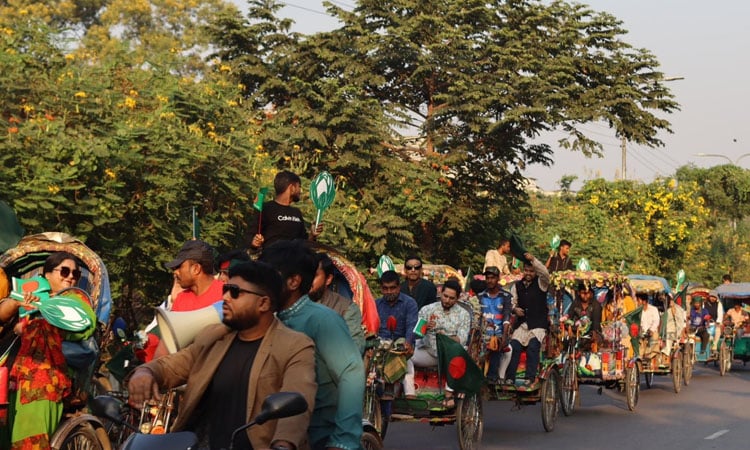 NCP Dhaka North holds ‘Victory Rickshaw Rally’ welcoming victory month