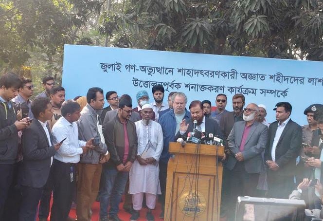 114 July martyrs' exhumation begins for post-mortem, DNA tests