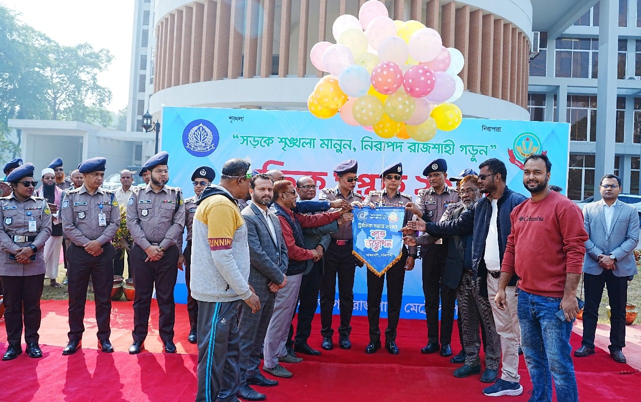 RMP launches Traffic Week to strengthen order on roads