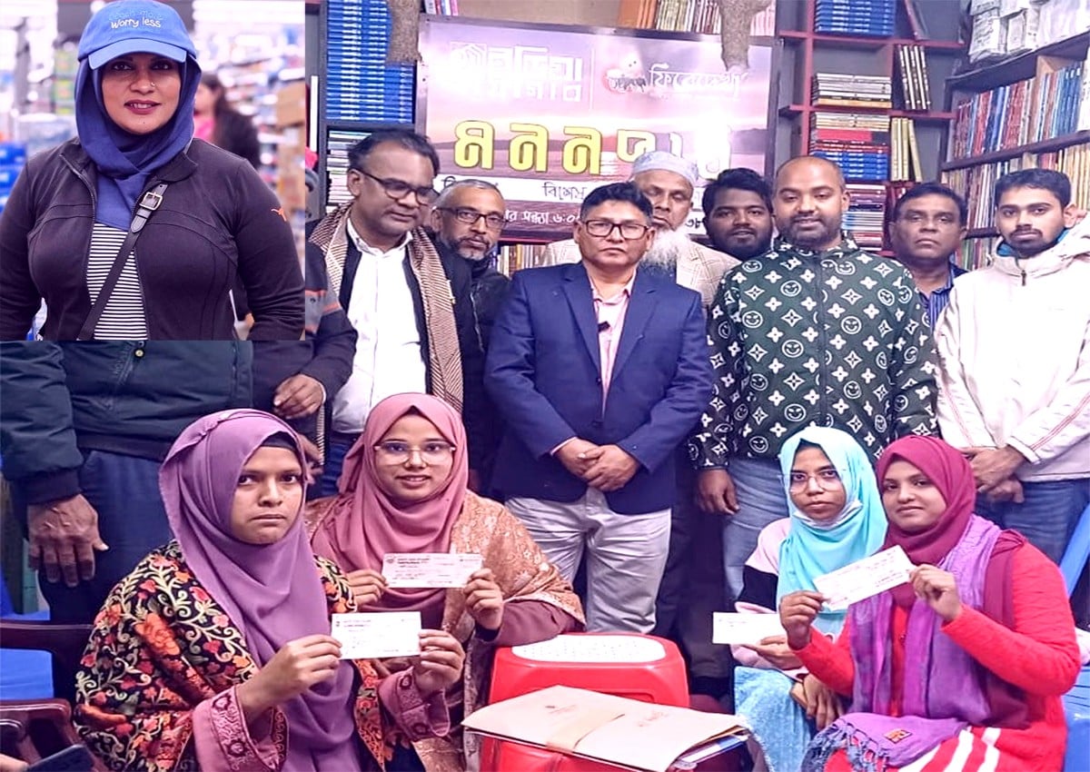 4 female university students get 'Joyee Scholarship' in Rangpur