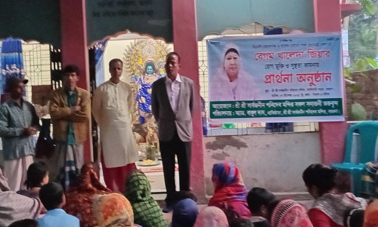 Prayers held at Barguna temple for Khaleda Zia’s recovery