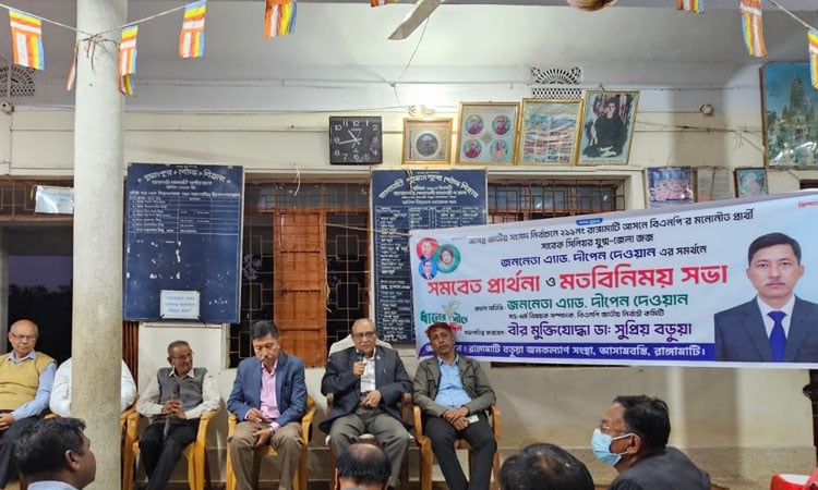 BNP believes in coexistence of all communities: Adv Dipen Dewan