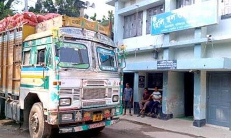 150 tonnes onions imported from India through Hili port