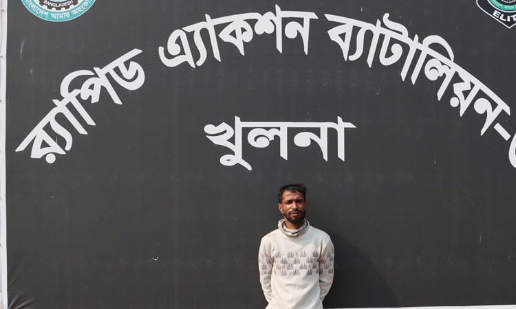 Notorious Khulna criminal 'Chingri Palash' arrested in Jashore