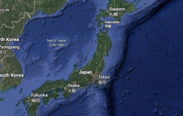 Japan issues tsunami warning after major quake