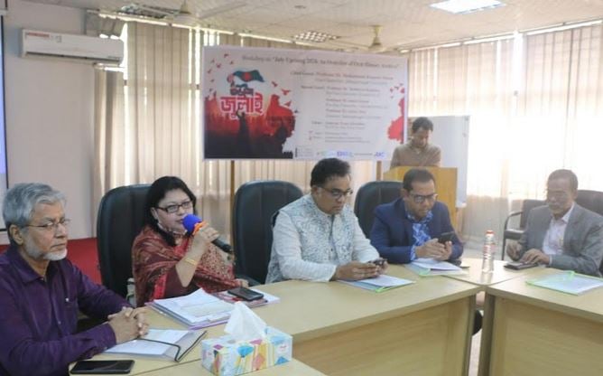 ‘July Uprising 2024: An Overview of Oral History Archive’ workshop held at JU