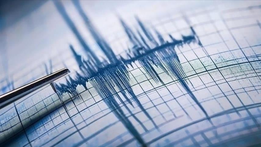 Magnitude 7.6 quake strikes off Japan, triggering tsunami warning