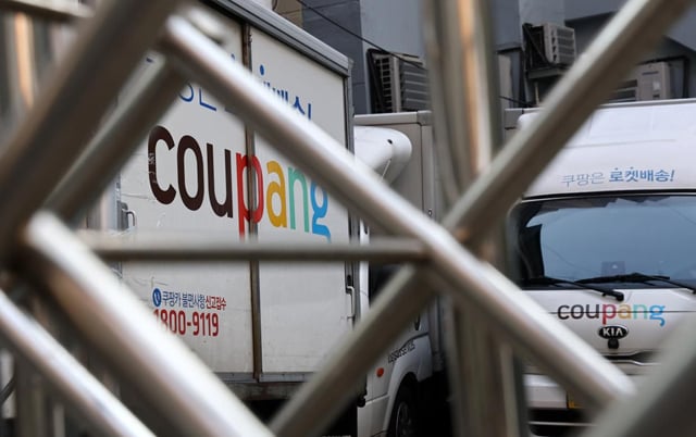 South Korea police raid e-commerce giant Coupang over data leak