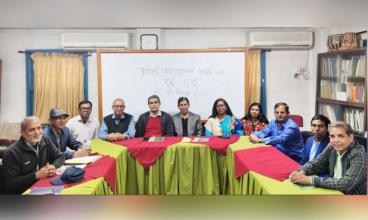 Call for ensuring climate-adaptation training, financial inclusion for women