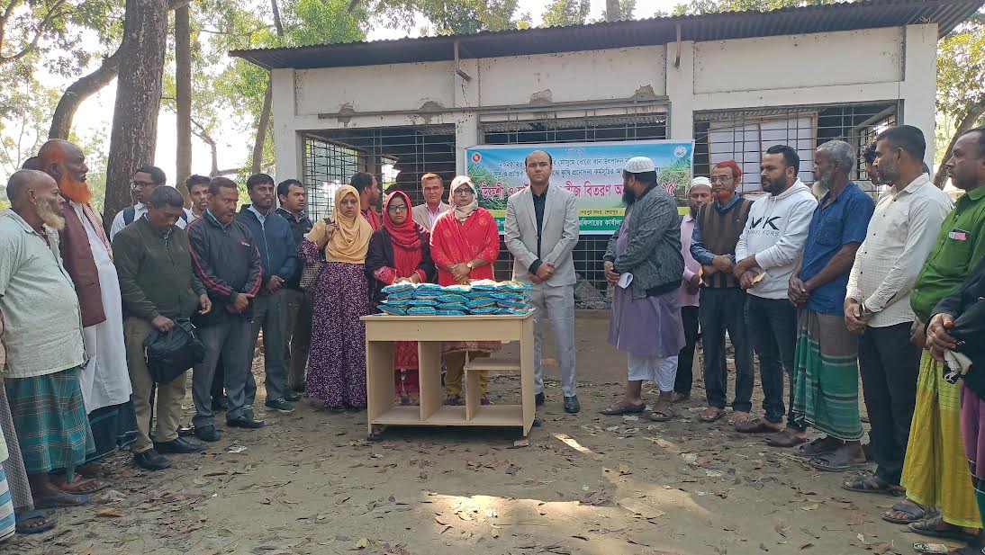 Distribution of seeds, chemical fertilizer begins in Sherpur