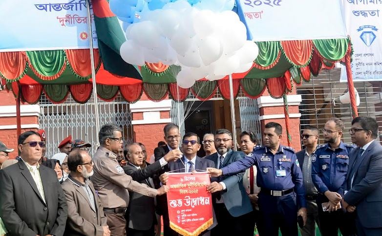 ‘Youth’s active participation can contribute to curb corruption’