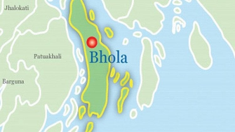 “Bhola Free Day” to be observed tomorrow