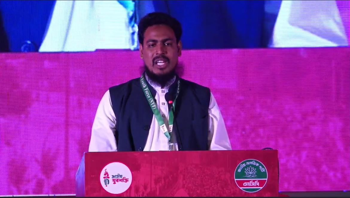 Voters will vote for those offering a new political path: Akhtar