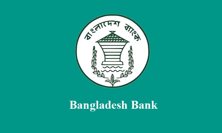 BB bars incentive bonuses for banks facing capital shortfalls