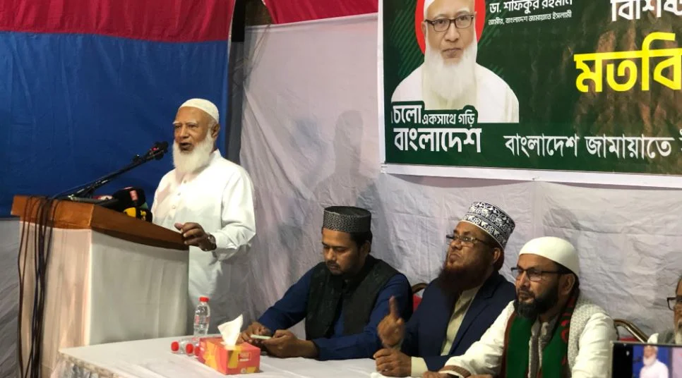 Jamaat will neither engage in corruption nor allow it: Ameer
