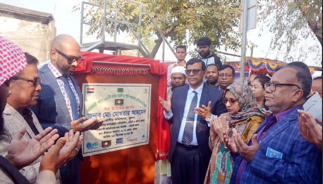 Community water points, new supply network launched in Khulna