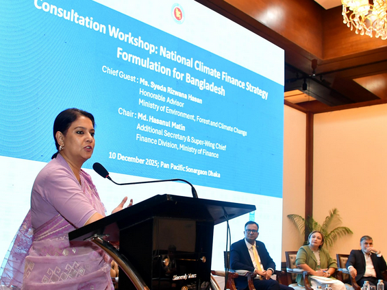 Climate finance must be fair, transparent, community-centric: Rizwana