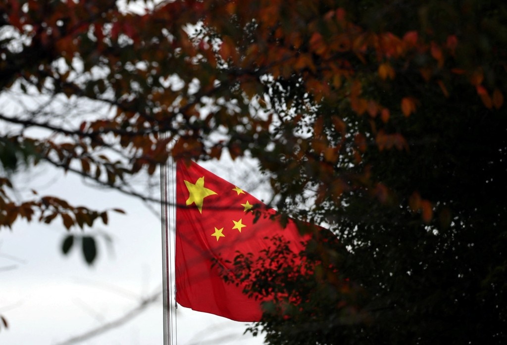 Beijing protests 'political' UK sanctions on Chinese cyber firms