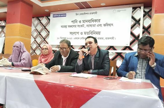 Ensuring water rights of all marginalized people emphasized