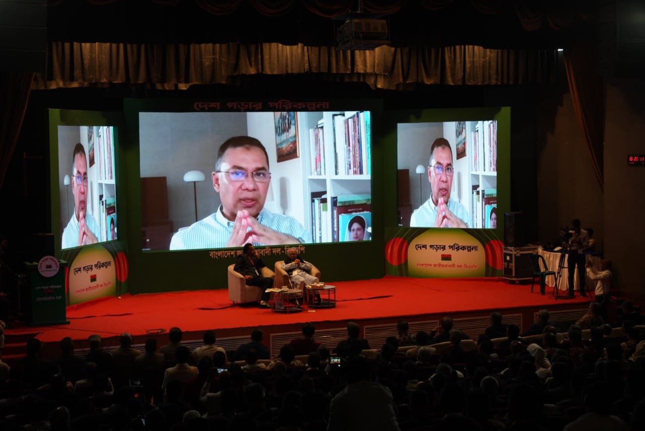 No alternative to ensure victory of ‘Dhaner Shish’: Tarique Rahman