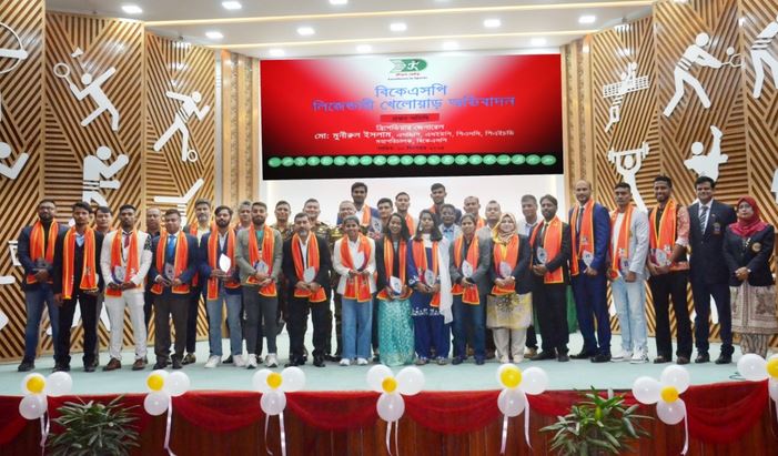 BKSP's legendary players' names plaque unveiled