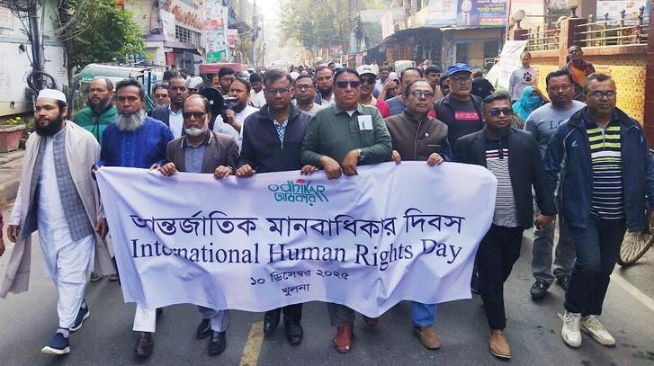 International Human Rights Day observed in Khulna