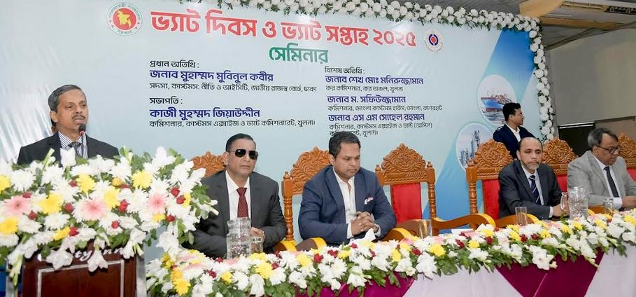 ‘VAT is significant component of taxation system’