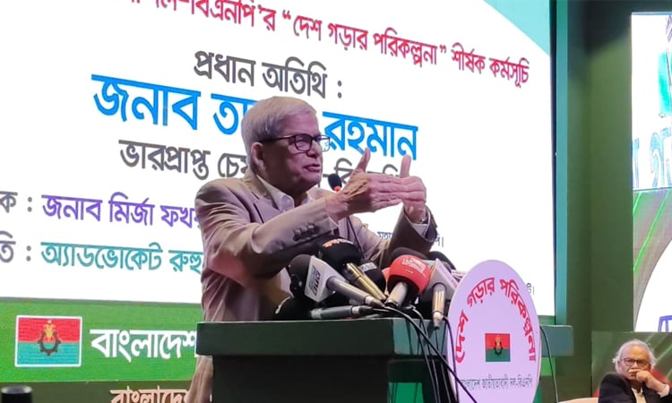 Fakhrul calls for party unity ahead of upcoming general election