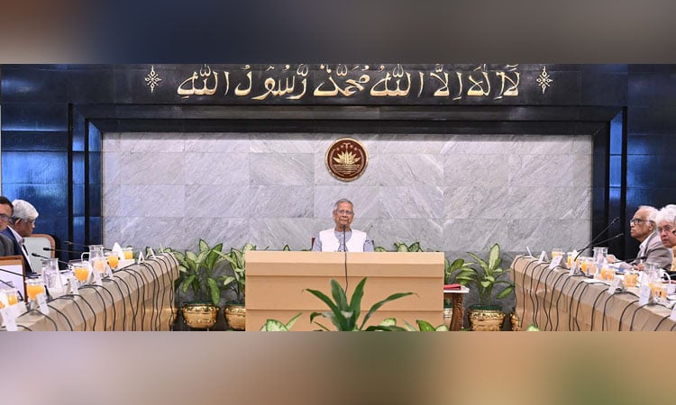 Council of Advisers holds meeting