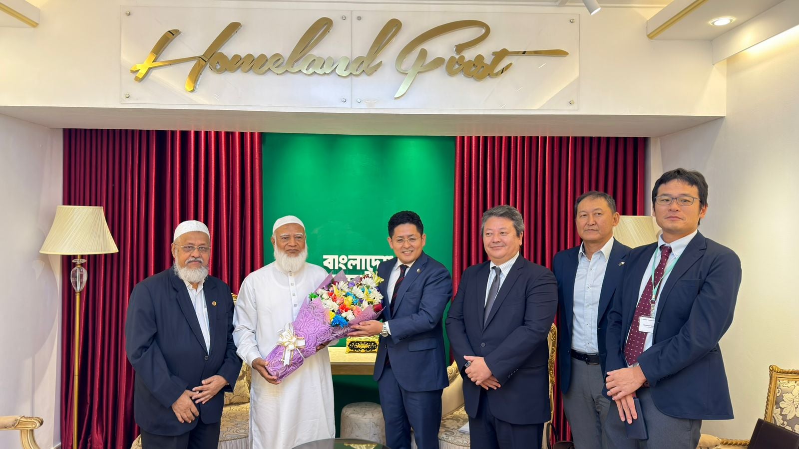 Jamaat Ameer meets Japanese business delegation