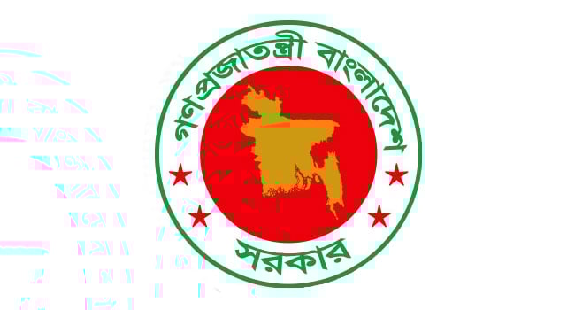 Govt redistributes portfolios of four advisers