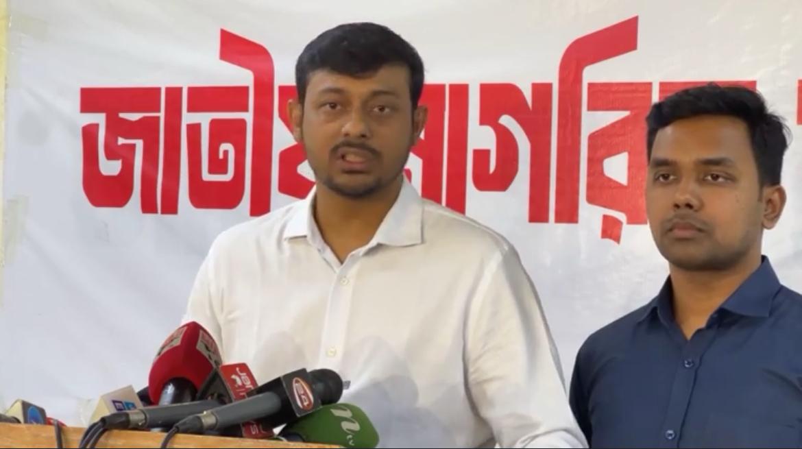 NCP welcomes polls schedule, calls for neutrality, security