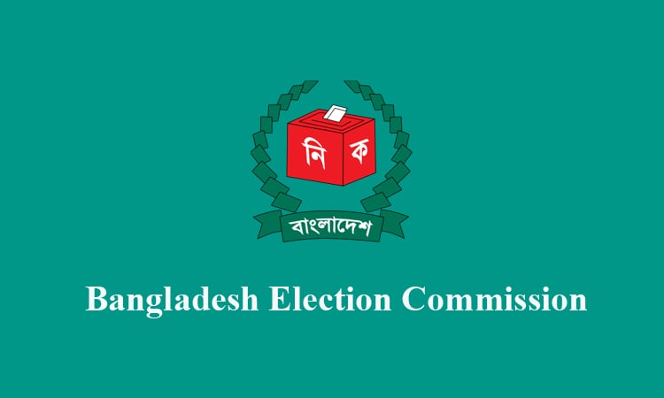 EC bars contesting in more than three seats 
