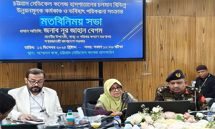 Health adviser urges doctors to ensure quality services