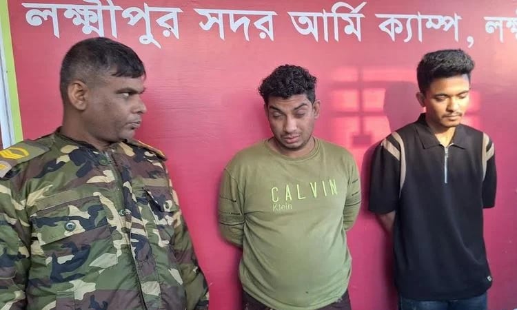 Two terrorists arrested with firearms in Lakshmipur