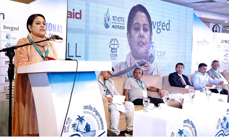 Afforestation, agricultural conservation are urgent to protect the coast: Rizwana