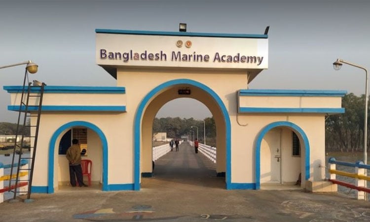 Bangladesh Marine Academy's 59th batch graduation parade held