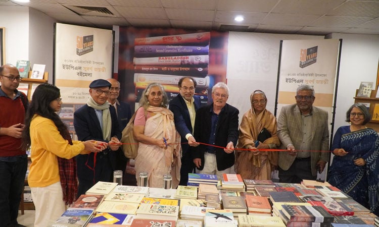 UPL celebrates golden jubilee