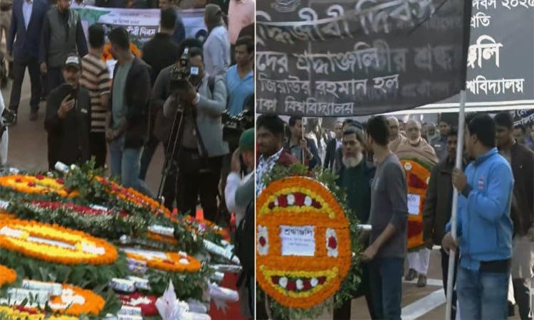 People pay tribute to martyred intellectuals at Rayerbazar memorial