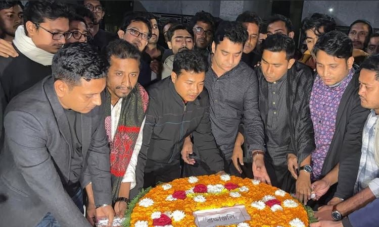 DU unit of JCD pays tribute at 'Smriti Chirantan' on Martyred Intellectuals' Day