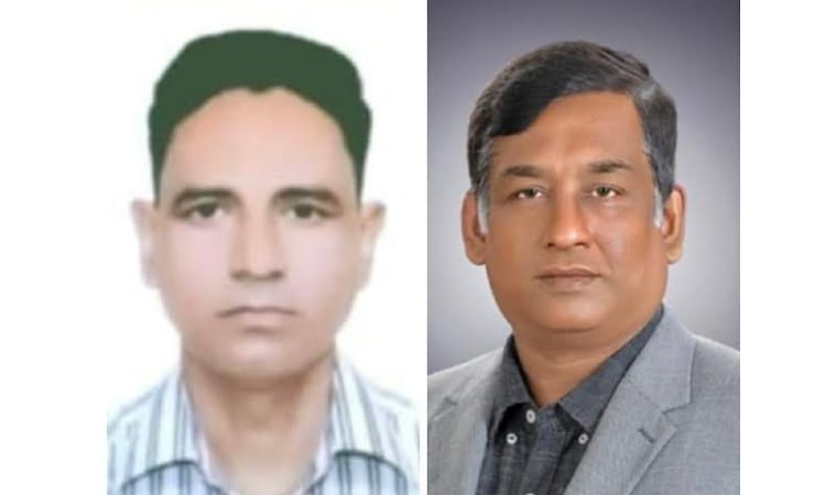 Bagerhat District Zia Parishad Committee formed