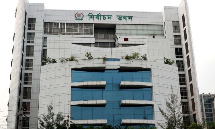 Postal ballot registration for election officials, govt employees until Dec 25