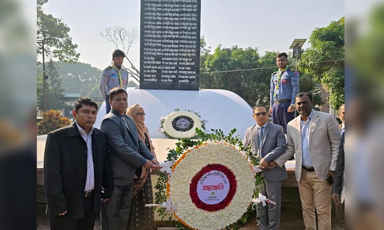 Rajshahi observes Martyred Intellectuals Day