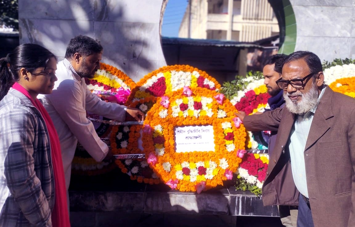 Ganosamhati Andolon observes Martyred Intellectuals Day in Rangpur