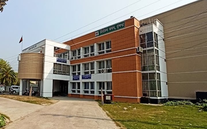 Khulna RO issues public notice over election