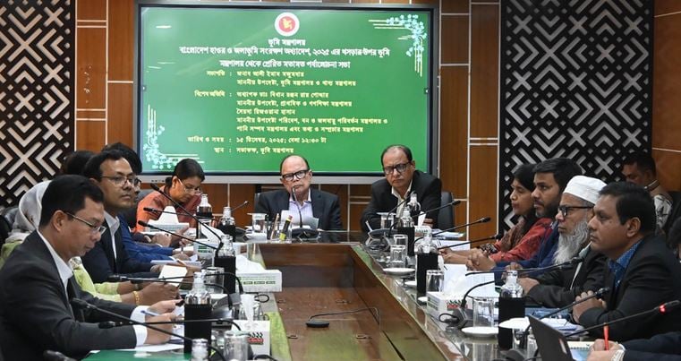 Patuakhali district’s 44 water bodies are not eligible for lease: Land Adviser